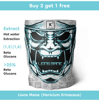 Lions Mane Extract | 25% Beta Glucans | Hot Water Extraction | Buy 2 Get 1 Free!